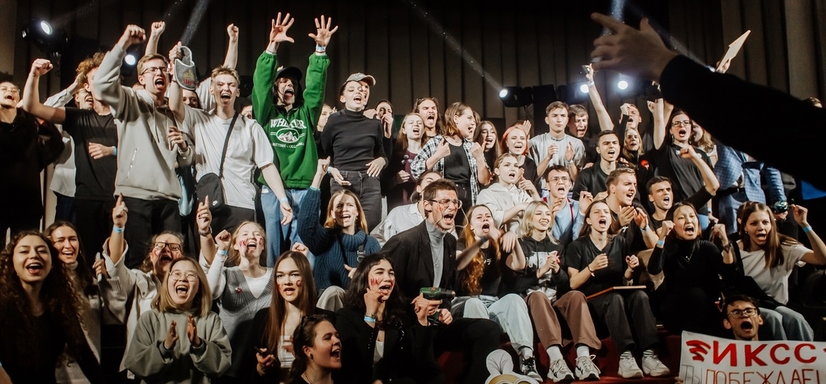 На «Кубке ректора 2022» назвали самых творческих студентов