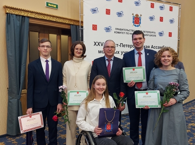 Молодым ученым СПбГУТ вручили награды на научной ассамблее