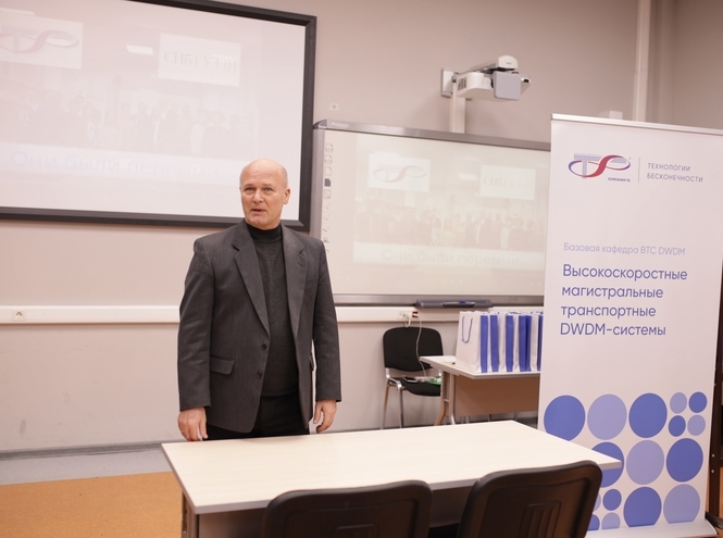 В СПбГУТ выпустили первых студентов базовой кафедры ВТС DWDM компании «Т8»