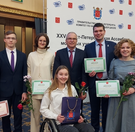 Молодым ученым СПбГУТ вручили награды на научной ассамблее
