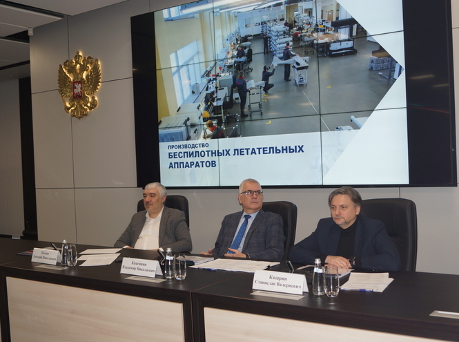 Руководство СПбГУТ приняло участие в совещании по созданию в городе сети производства беспилотников