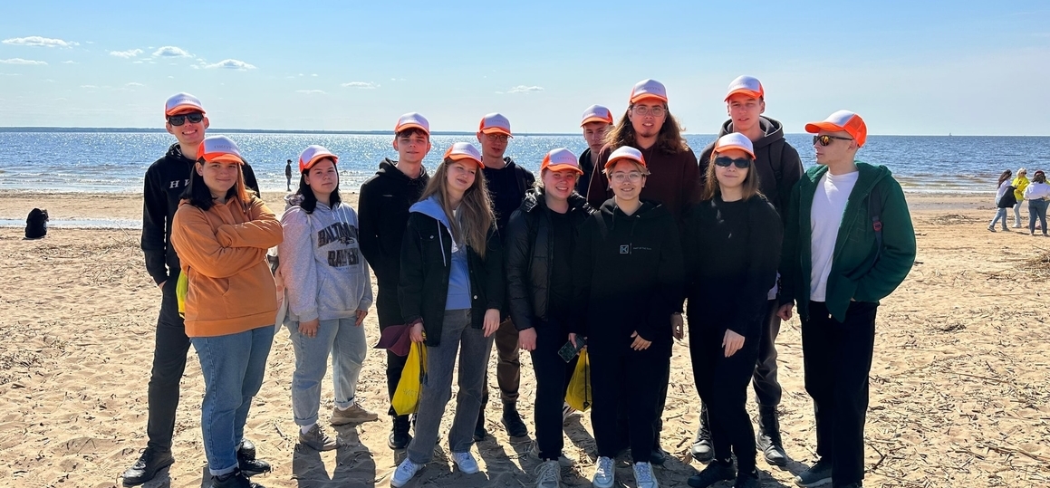 Студенты СПбГУТ очистили пляжи Котлина на эко-акции «Чистый берег»
