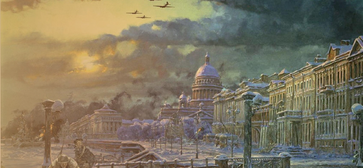 27 января – День полного освобождения Ленинграда от фашистской блокады