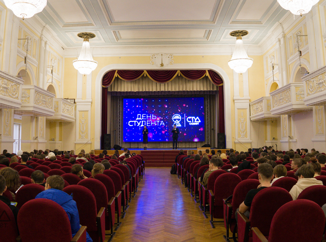 Встречи, концерты, спорт: как в СПбГУТ и СПбКТ отметили День студента