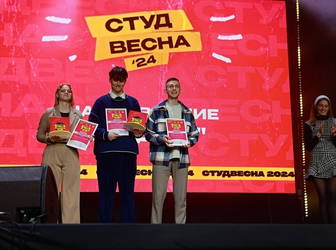 7 побед на «Студвесне»: СПбГУТ отличился на региональном творческом фестивале