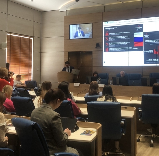 Преподаватель СПбГУТ приняла участие в Московском академическом экономическом форуме