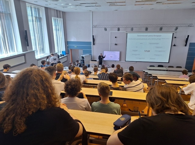 Изучаем интернет: в СПбГУТ прошли лекции в рамках проекта о кибергигиене