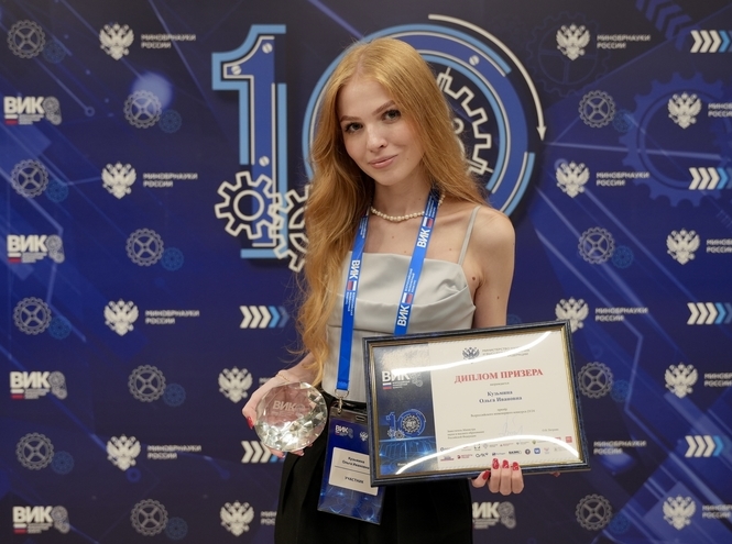 Выпускница СПбГУТ – в призёрах инженерного конкурса