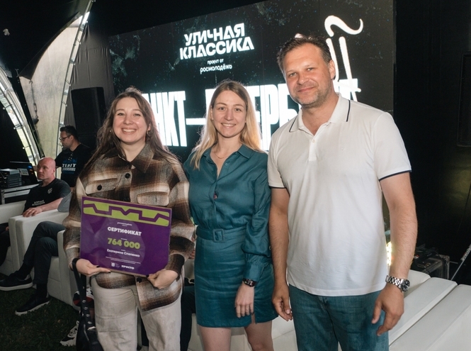 Выпускница СПбГУТ выиграла почти 800 тыс. в конкурсе Росмолодёжь.Гранты