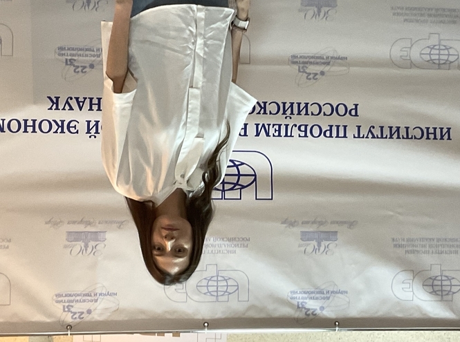 Доцент СПбГУТ выступила на конференции к 50-летию ИПРЭ РАН