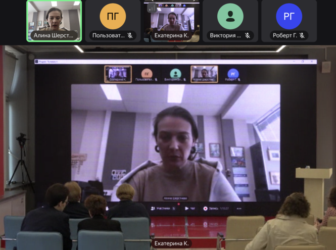 Доцент СПбГУТ выступила на конференции к 50-летию ИПРЭ РАН