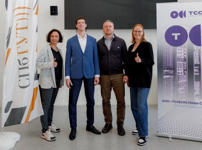 Компания ТСС провела для студентов СПбГУТ курс личной эффективности