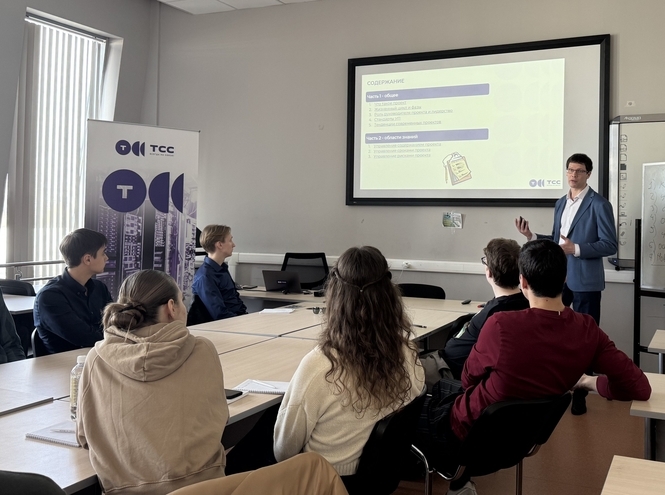 Компания ТСС провела для студентов СПбГУТ курс личной эффективности