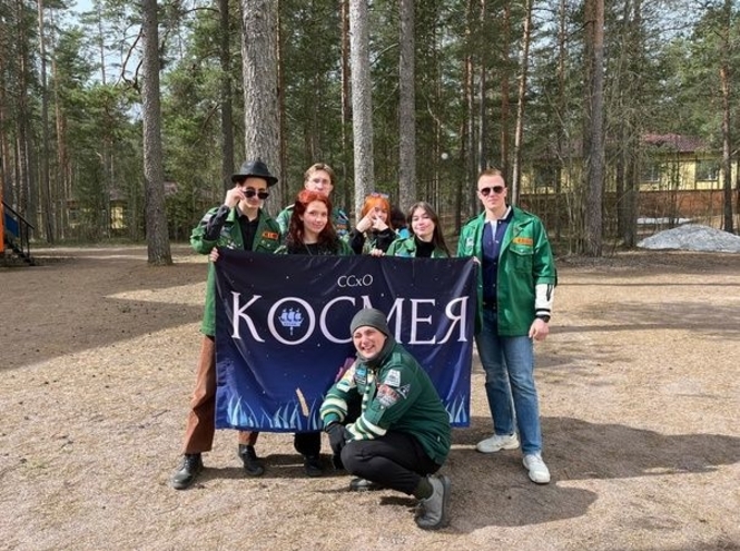 Бойцы студенческих отрядов СПбГУТ показали себя на весеннем слёте