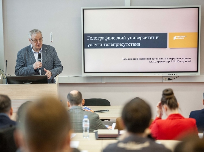 В СПбГУТ состоялась 79-я конференция «Студенческая весна»