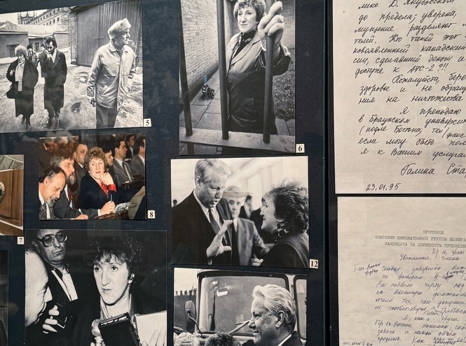 Студентка СПбГУТ — финалист конкурса научных работ «Галатея»