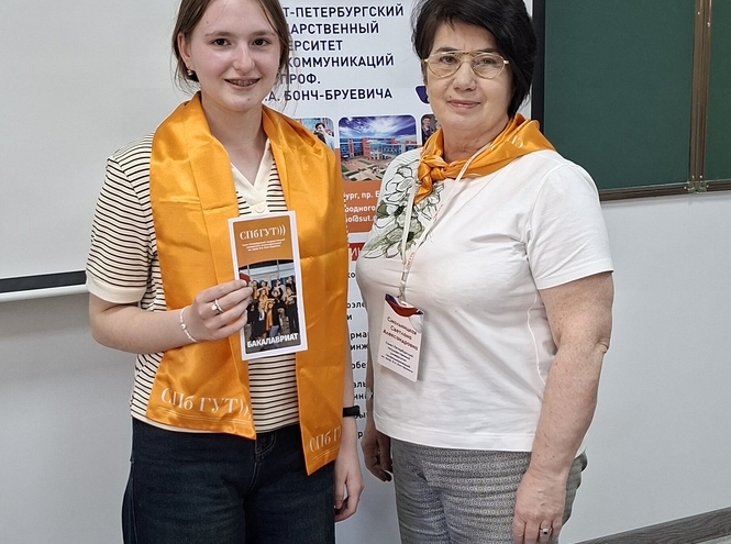 Про СПбГУТ — абитуриентам из Республики Казахстан