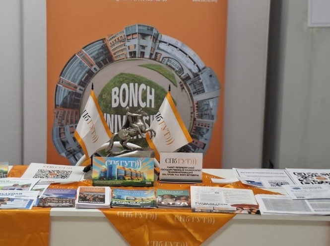 Про СПбГУТ — абитуриентам из Республики Казахстан