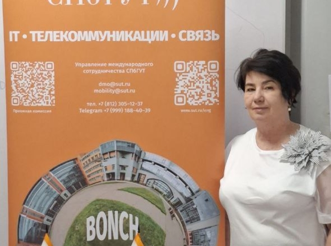 Про СПбГУТ — абитуриентам из Республики Казахстан