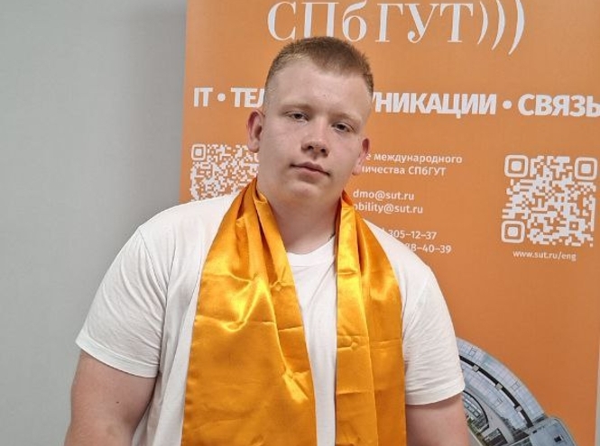 Про СПбГУТ — абитуриентам из Республики Казахстан