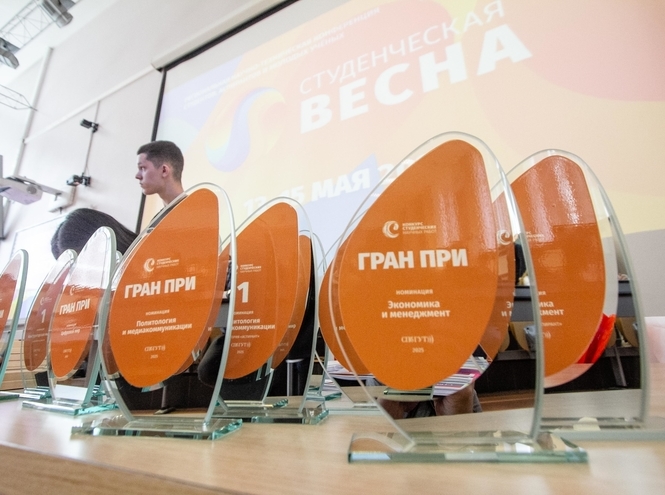 В СПбГУТ прошло награждение участников конференции «Студенческая весна»