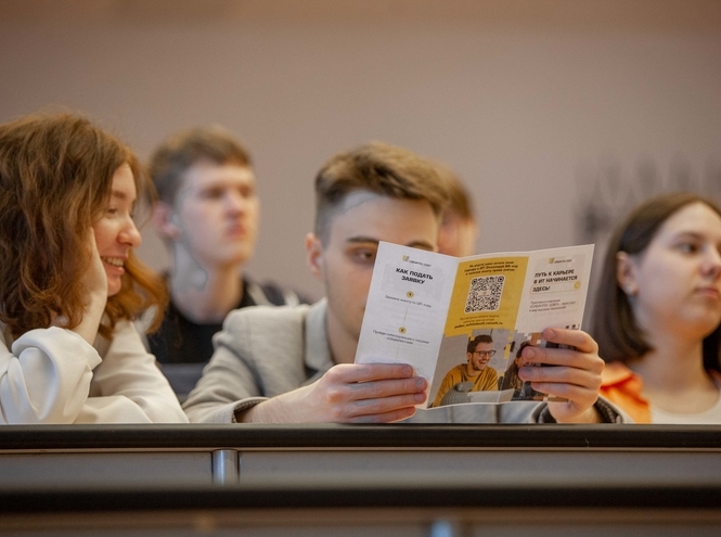 Подведены итоги Всероссийского соревнования «ИТ-диктант»