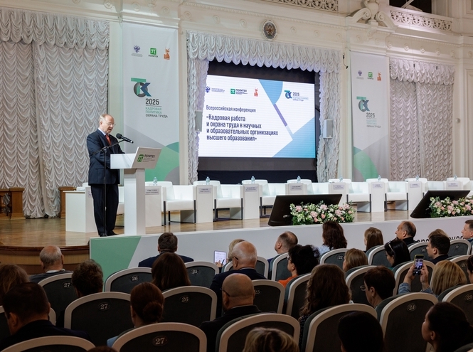 Ректор СПбГУТ принял участие во всероссийской конференции о кадровой работе в науке и образовании