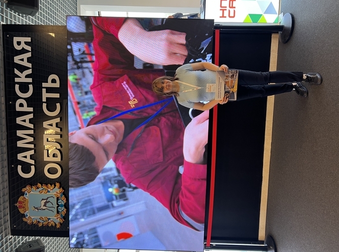 СПбГУТ — участник кадрового форума «БАС-2025» в Самарской области