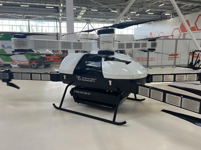 СПбГУТ — участник кадрового форума «БАС-2025» в Самарской области