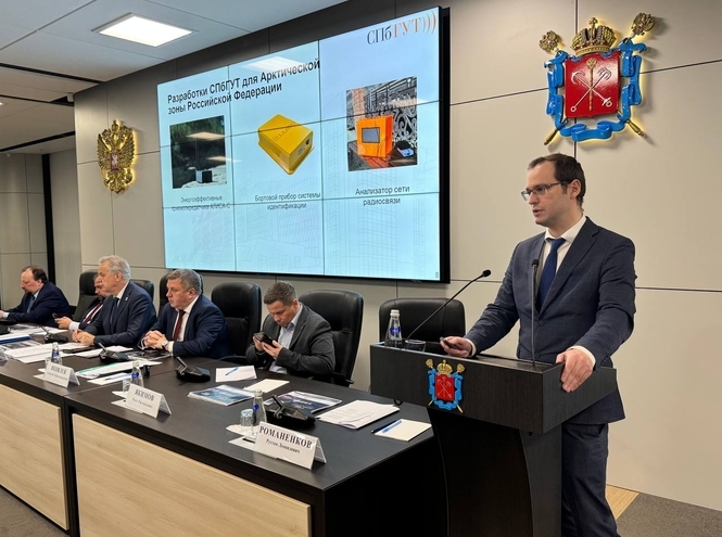 СПбГУТ представил науку для Арктики на заседании Арктического кластера