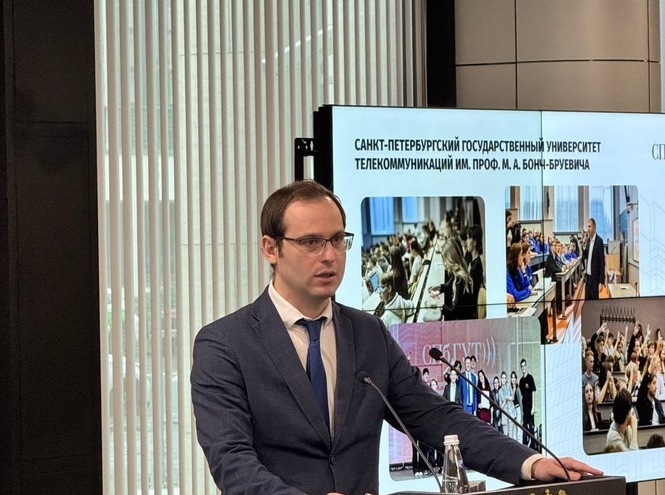 СПбГУТ представил науку для Арктики на заседании Арктического кластера