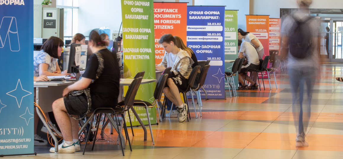 Сегодня — последний день приёма заявлений на бюджетные места по результатам ЕГЭ!