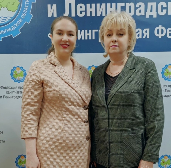 Диалог между прошлым и будущим: СПбГУТ на юбилее профсоюзного движения