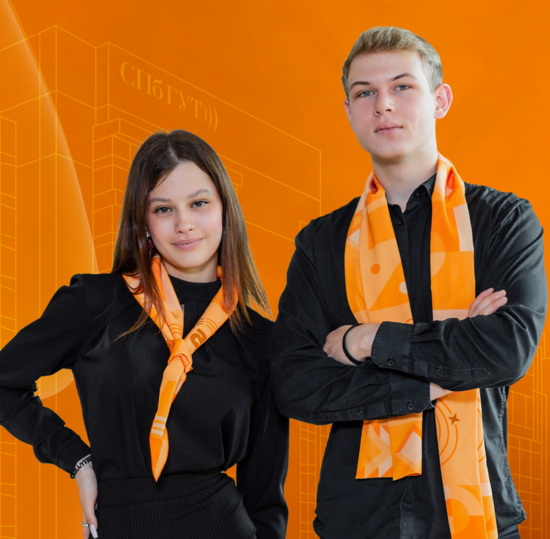 5 декабря — большой День открытых дверей в СПбГУТ