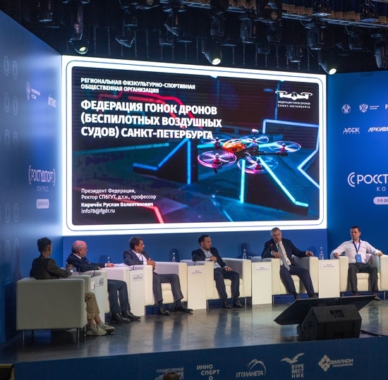 Ректор СПбГУТ выступил на Конгрессе «РОССТУДСПОРТ»