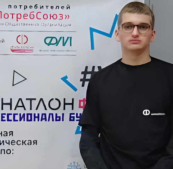 Студент СПбГУТ победил в Финатлон.форуме с работой об умном городе