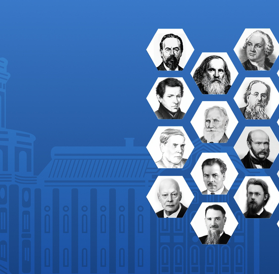 Второй Всероссийский научный диктант: ключ на старт!