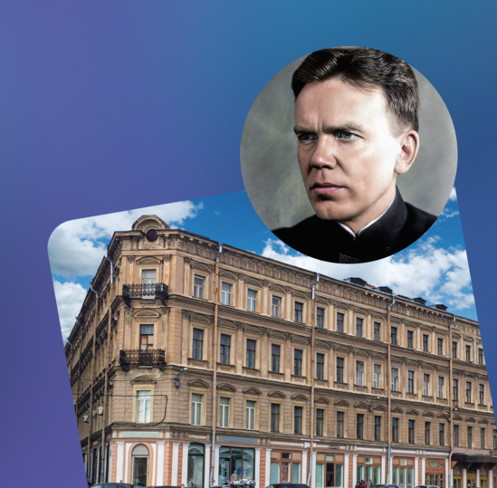 54 года назад Санкт-Петербургскому колледжу телекоммуникаций присвоили имя Кренкеля