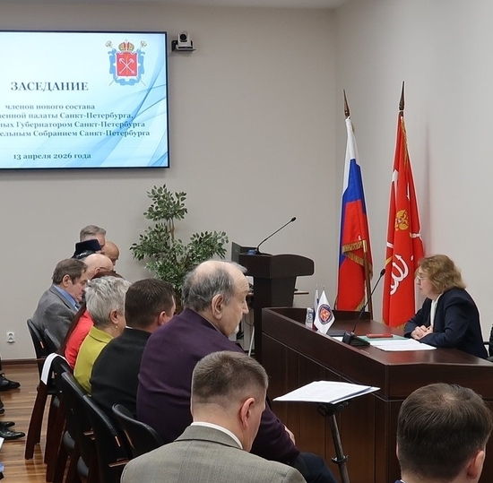 Ректор СПбГУТ принял участие в заседании нового состава Общественной палаты Санкт‑Петербурга