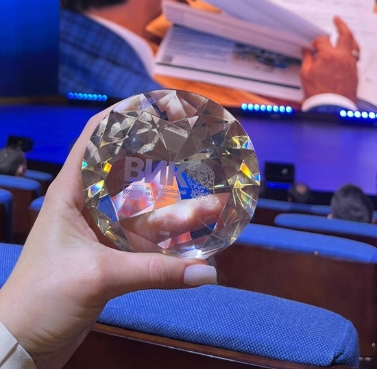 Две победы на Всероссийском инженерном конкурсе 2025/2026