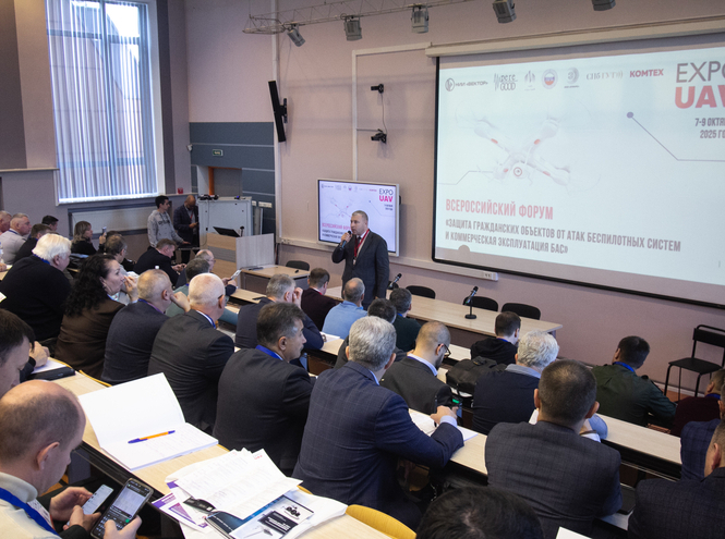 В СПбГУТ открылся Всероссийский форум о беспилотниках