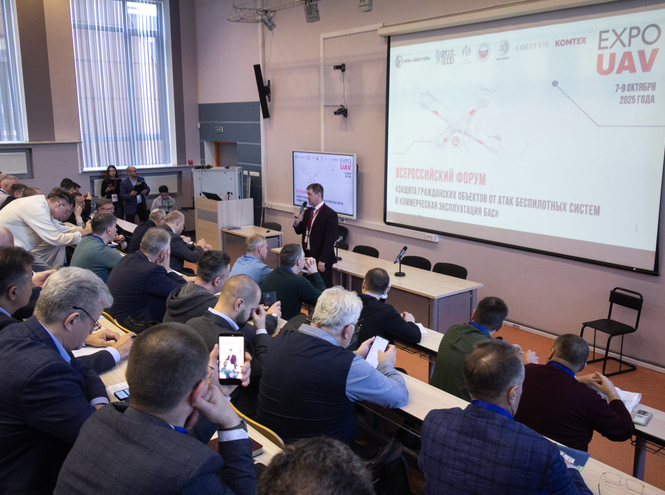 В СПбГУТ открылся Всероссийский форум о беспилотниках