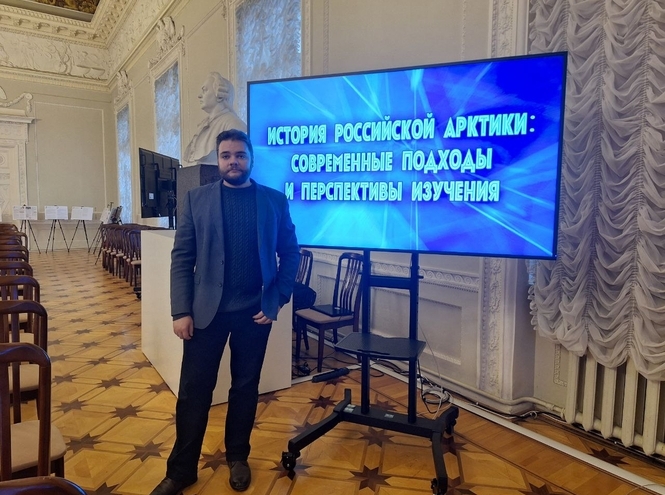 Специалисты СПбГУТ выступили на конференции «Полярные чтения»