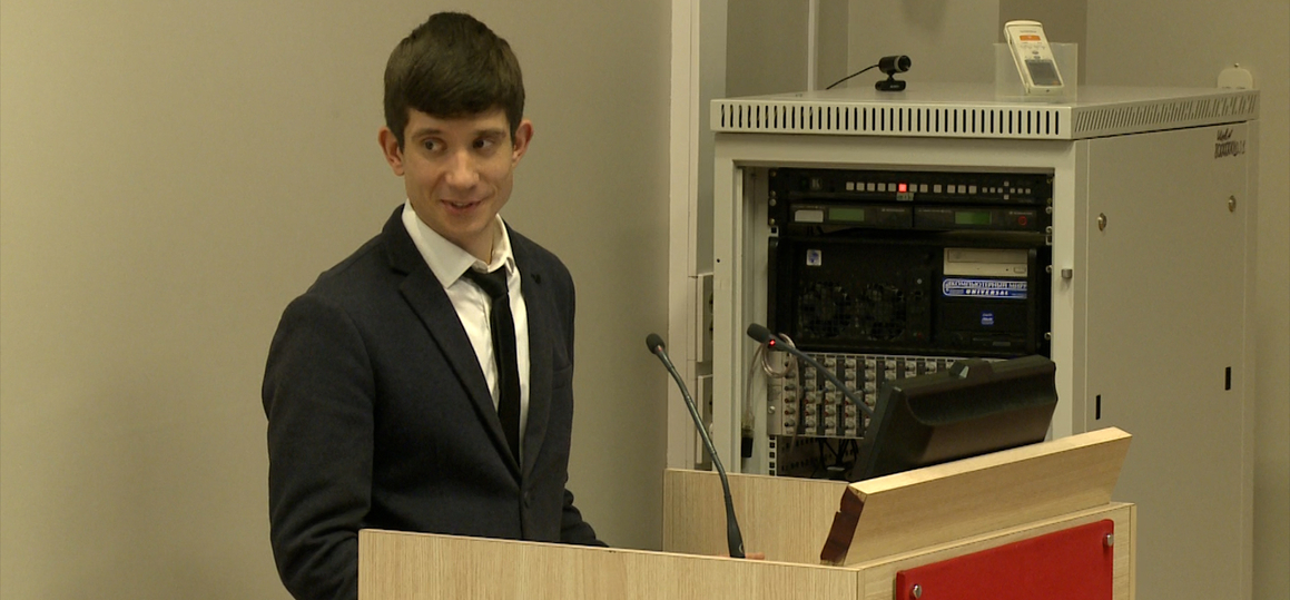 Поздравляем с защитой диссертации!