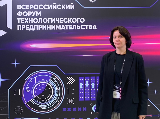 Доцент СПбГУТ приняла участие в форуме «ТехПред»