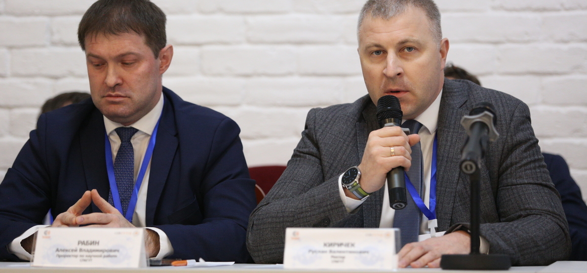 СПбГУТ выступил ключевой площадкой для стратегических решений в области безопасности телекоммуникаций