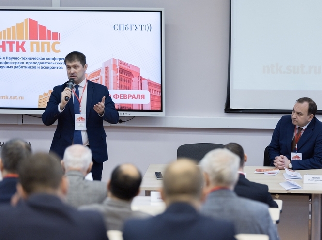 В СПбГУТ начала работу 66-я конференция НТК ППС