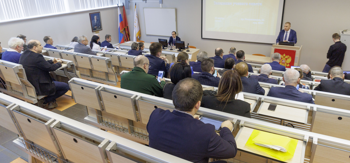 Итоги заседания ученого совета