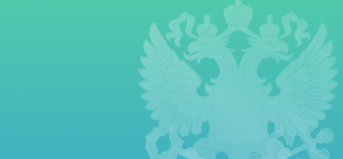 Аспиранты СПбГУТ получили стипендии Президента Российской Федерации!