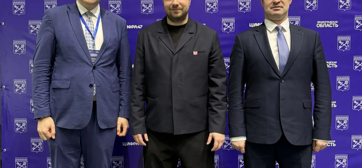 Ректор СПбГУТ принял участие в ежегодной стратегической сессии ЛО